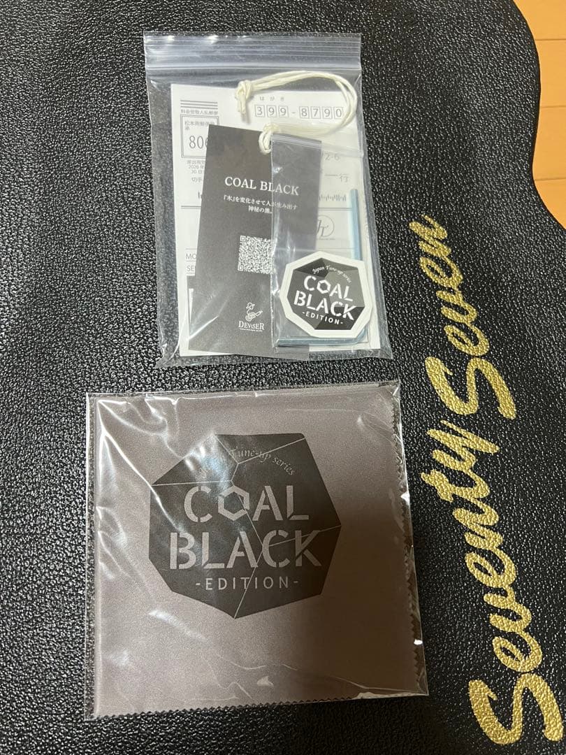 セミアコ　オマケ付き！美品！