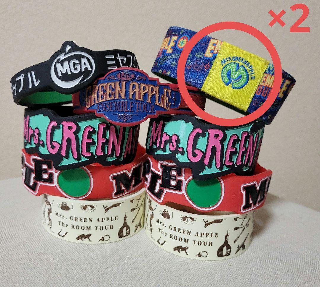 Mrs. GREEN APPLE ラバーバンドセット ラババン