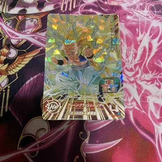 UGM4-SEC2 ゴテンクス