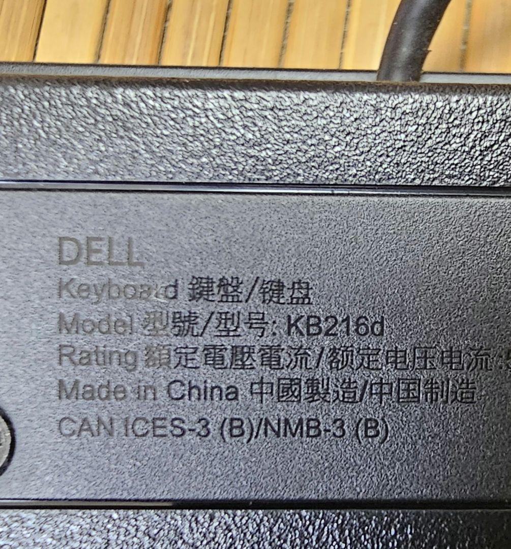 DELL Vostro3470 デスクトップ モニター キーボード セット売り