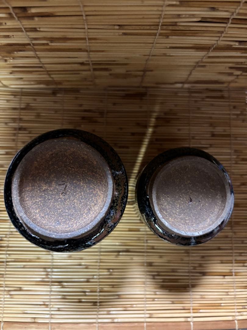 瀬戸市出身　加藤孝俊作　真玉園　箱入り　油滴天目　夫婦お湯呑み