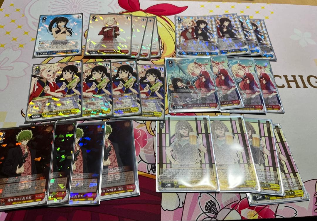 ヴァイスシュヴァルツ　リコリコ デッキ&ほぼRR以下4コン Nレアパーツおまけ