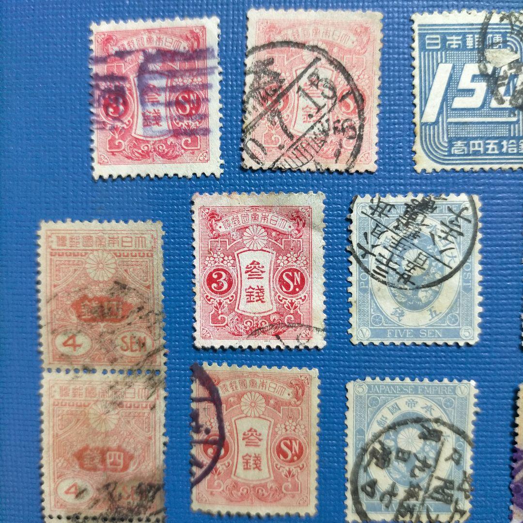 2998 銭位切手 1900年前後 小判 大正 等銭位レア古切手使用済29枚