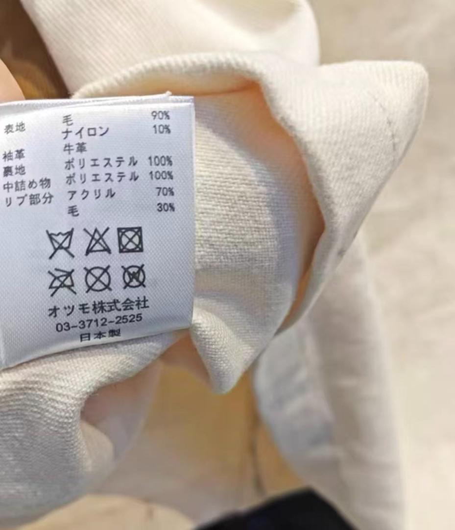 Human Made ポケモン ガラルダンゴヌク × FW25 ジャケット