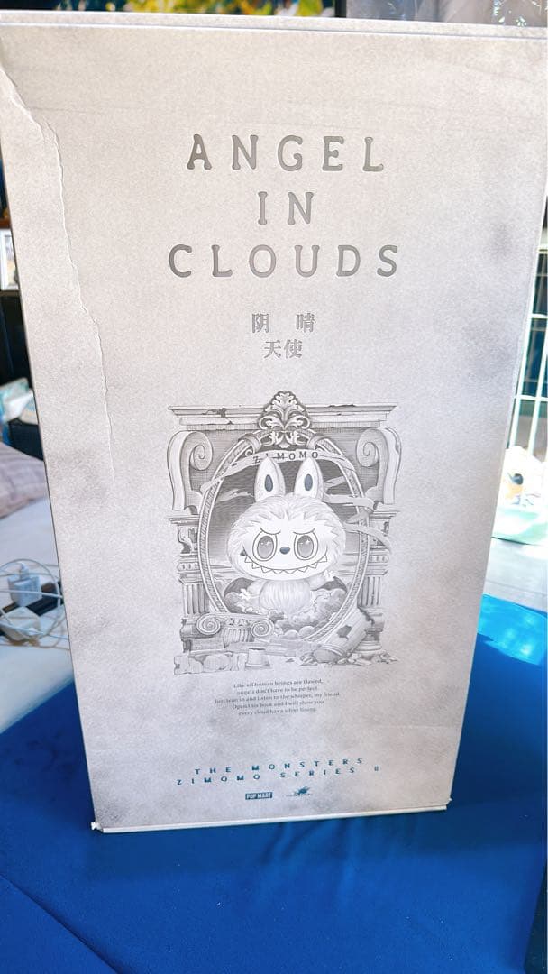 angel in clouds ジモモ ぬいぐるみ