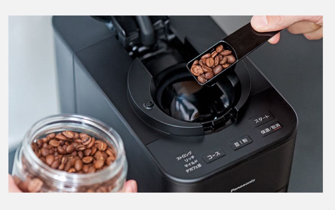 NC-A58-K 新品未使用2025年製Panasonicコーヒーメーカー