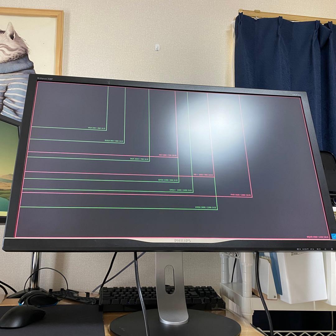 Philips モニター 31.5インチ　4Ｋ　328P6VJEB/11 美品