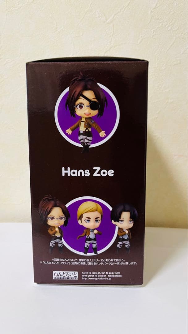 新品未開封　ねんどろいど 1123 Hans Zoe ハンジ•ゾエ　進撃の巨人