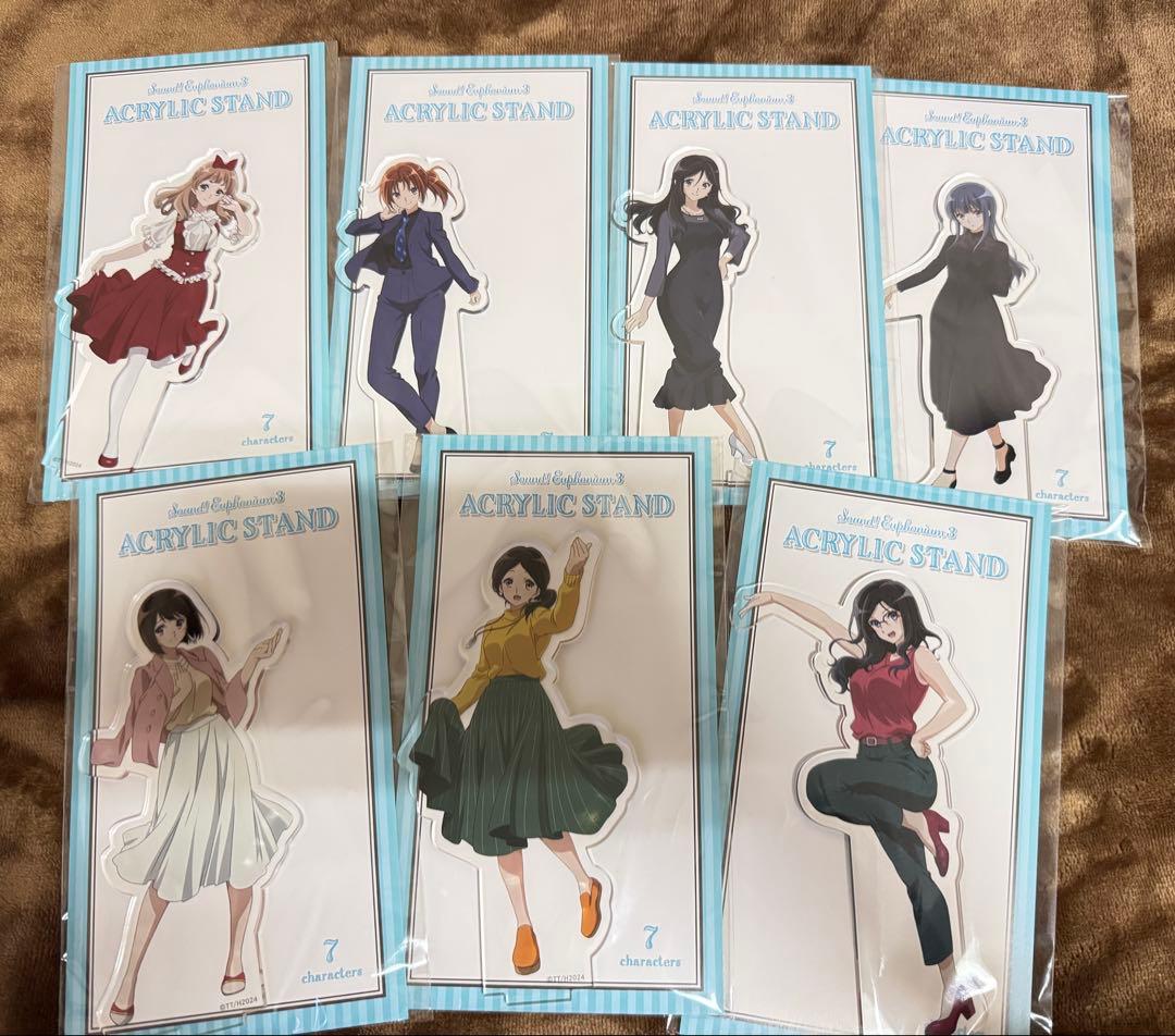 響け!ユーフォニアム アクリルスタンド 7種セット