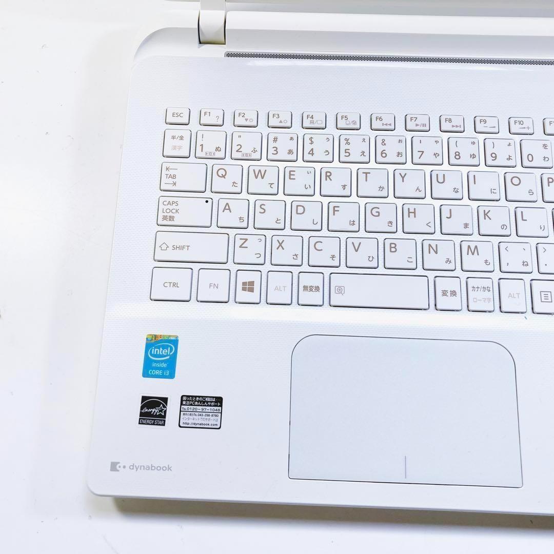 SSD512GB&16GB/Windows11オフィス付i3ノートパソコン