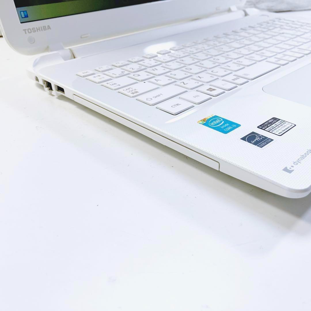 SSD512GB&16GB/Windows11オフィス付i3ノートパソコン