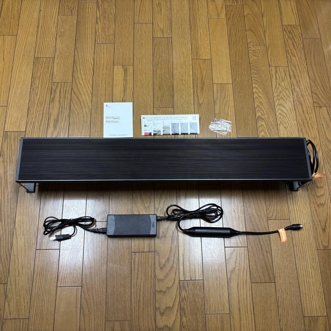 Chihiros WRGB II PRO90 アクアリウム 高性能水草育成ライト