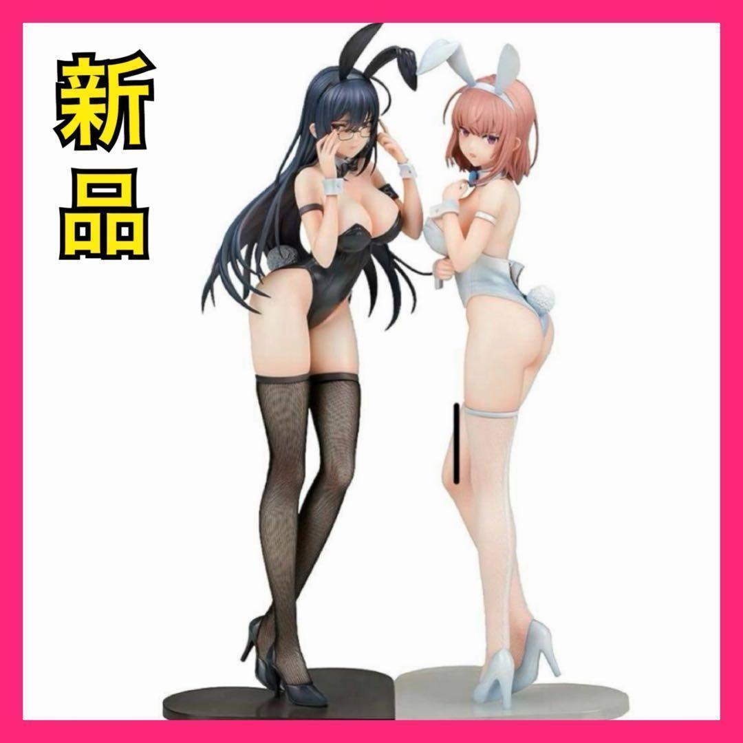 【新品】黒バニー 葵 & 白バニー夏芽 1/6スケール 2体セット フィギュア