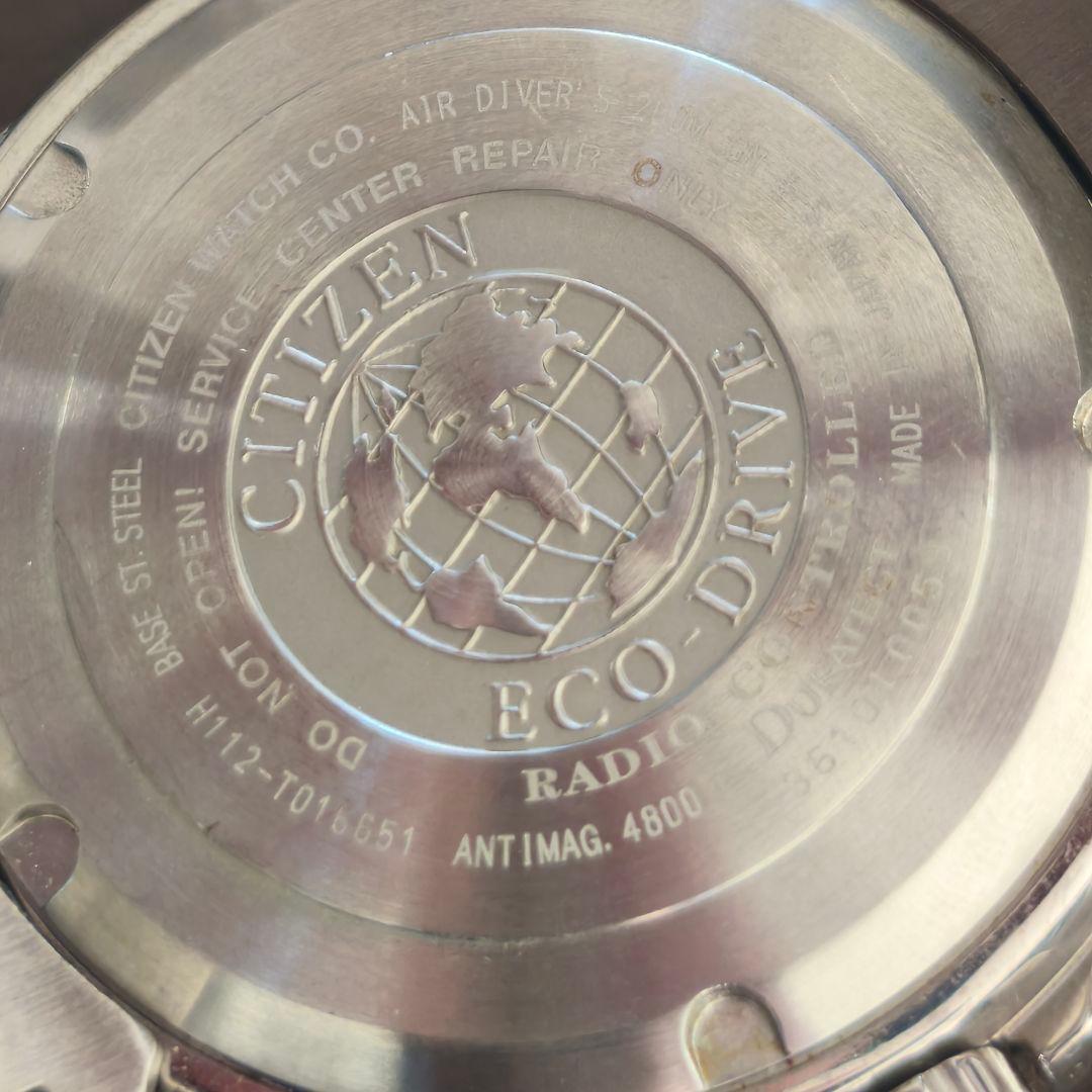 【美品】シチズン プロマスター ダイバーズ エコドライブ 電波時計 H112