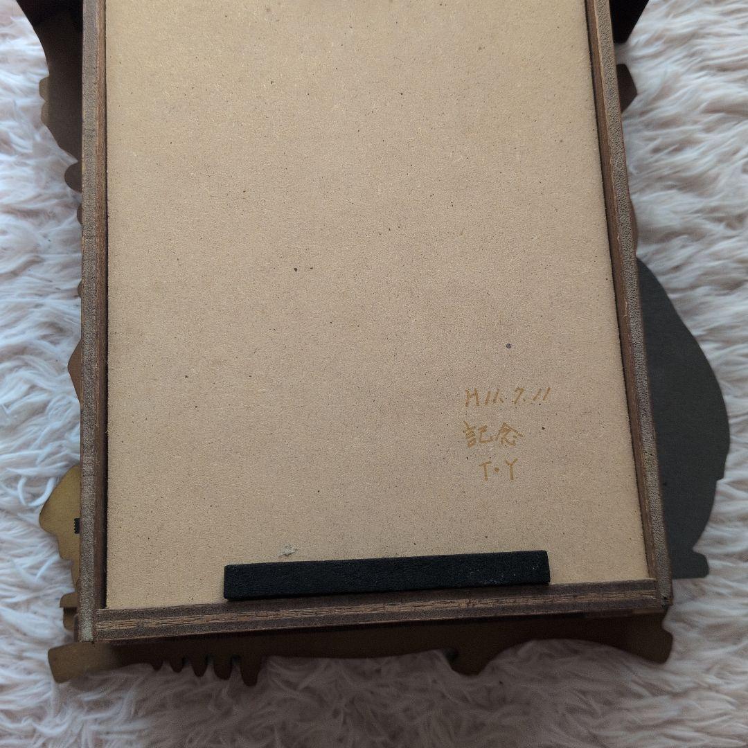 となりのトトロ掛け時計