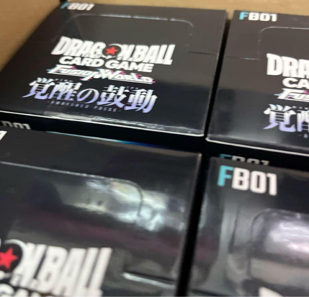 【1カートン＋6BOX】ドラゴンボール フュージョンワールド 覚醒の鼓動FB01