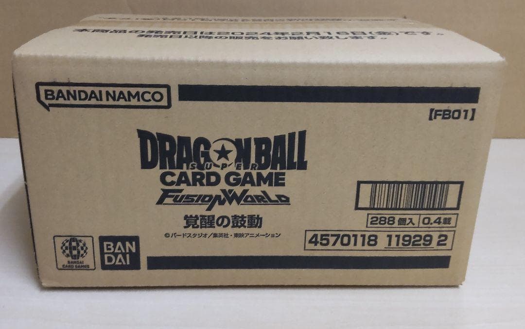 【1カートン＋6BOX】ドラゴンボール フュージョンワールド 覚醒の鼓動FB01
