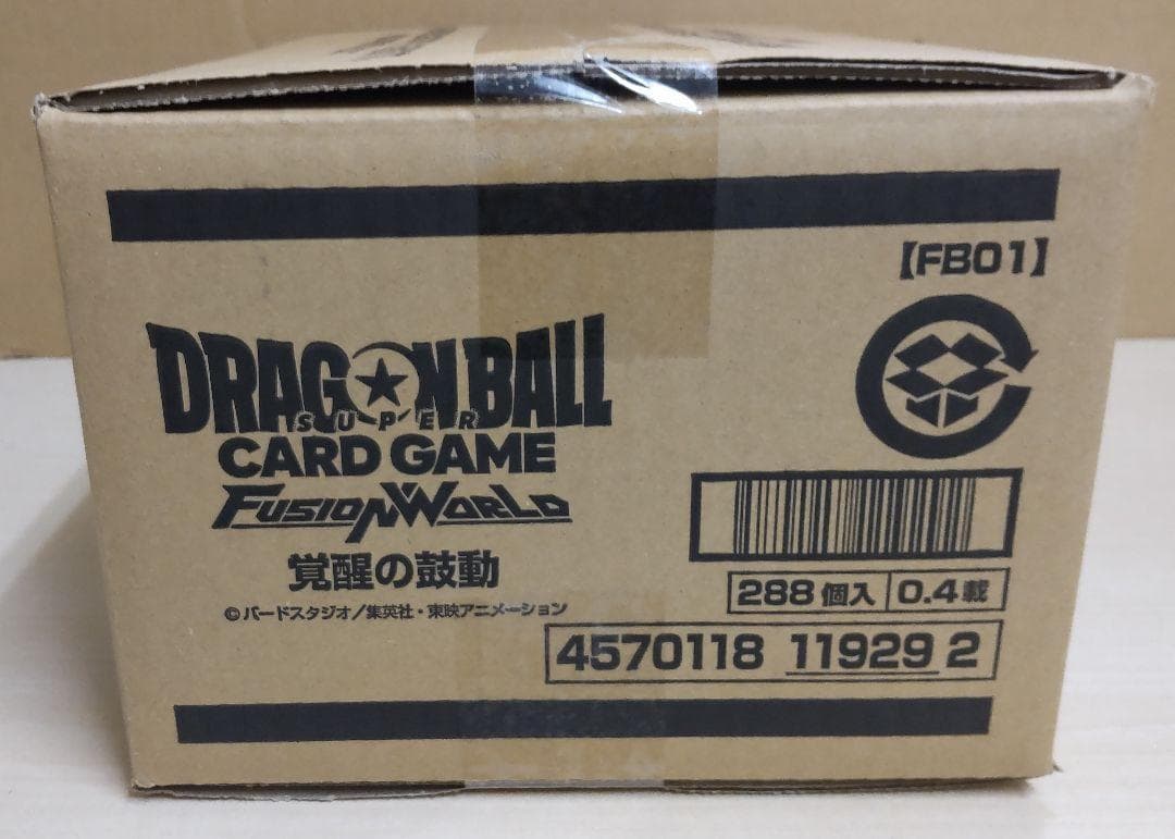 【1カートン＋6BOX】ドラゴンボール フュージョンワールド 覚醒の鼓動FB01