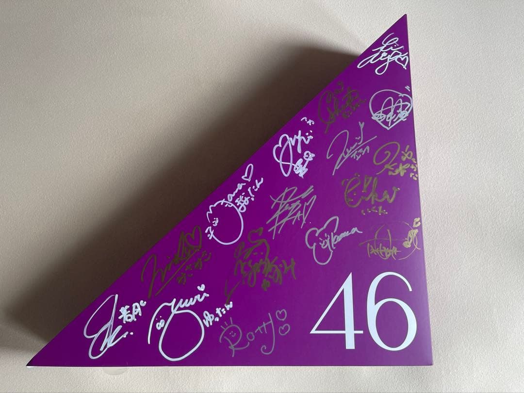 乃木坂46 16名　サイン入りナビ　白石麻衣　西野七瀬　橋本奈々未　生田絵梨花