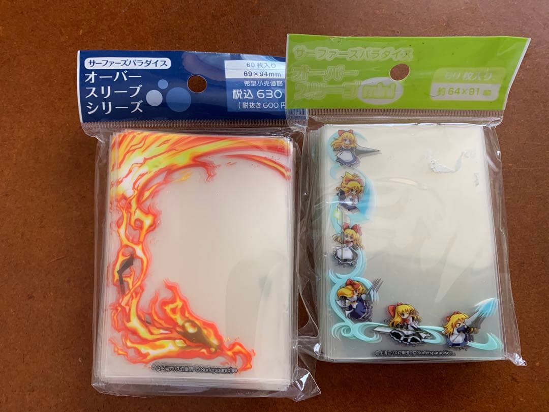 東方project他 スリーブ セット