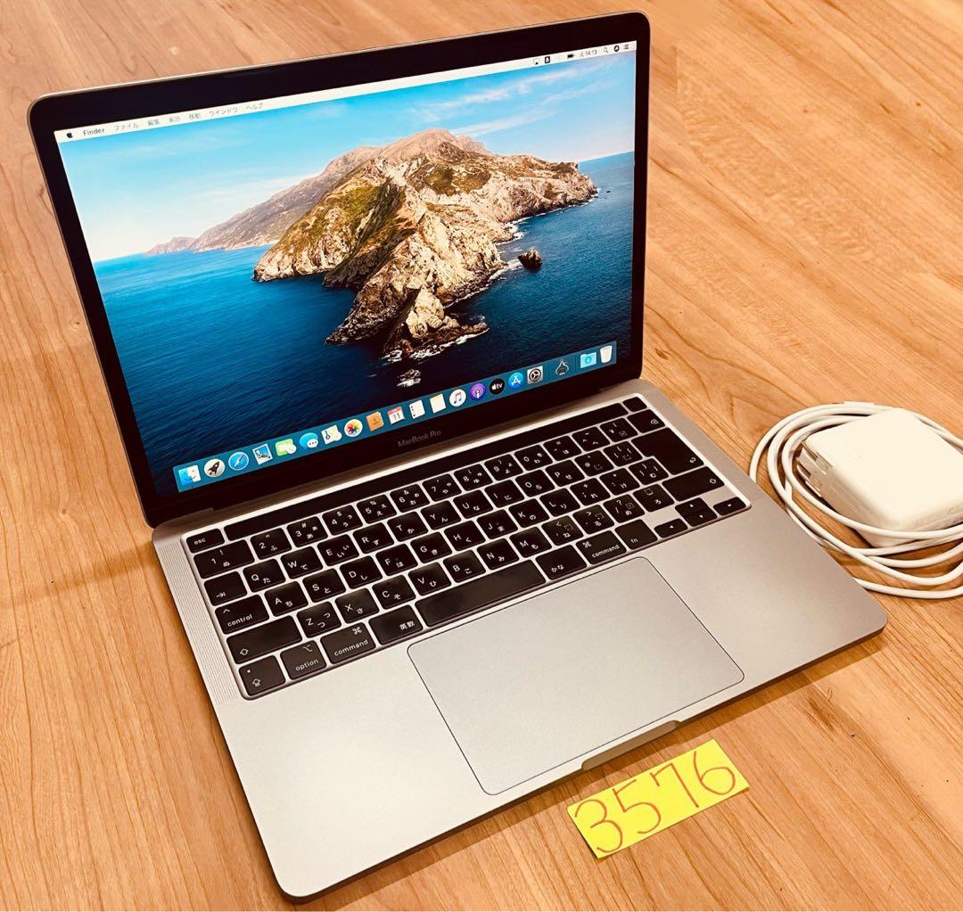 MacBook pro 13インチ 2020 i7 32GB 2TB 管3576