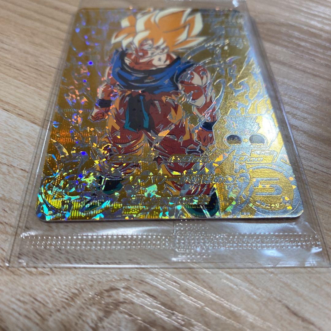 パラレル 孫悟空 BM3-SEC2 箔ズレ エラーカード