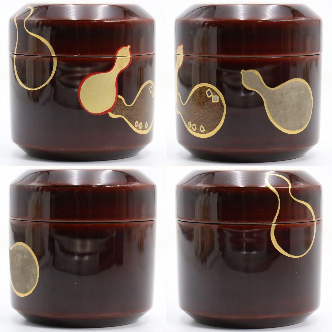 中村香鳳作 六瓢蒔絵 溜塗 雪吹棗 薄茶器 茶道具 共箱　V940