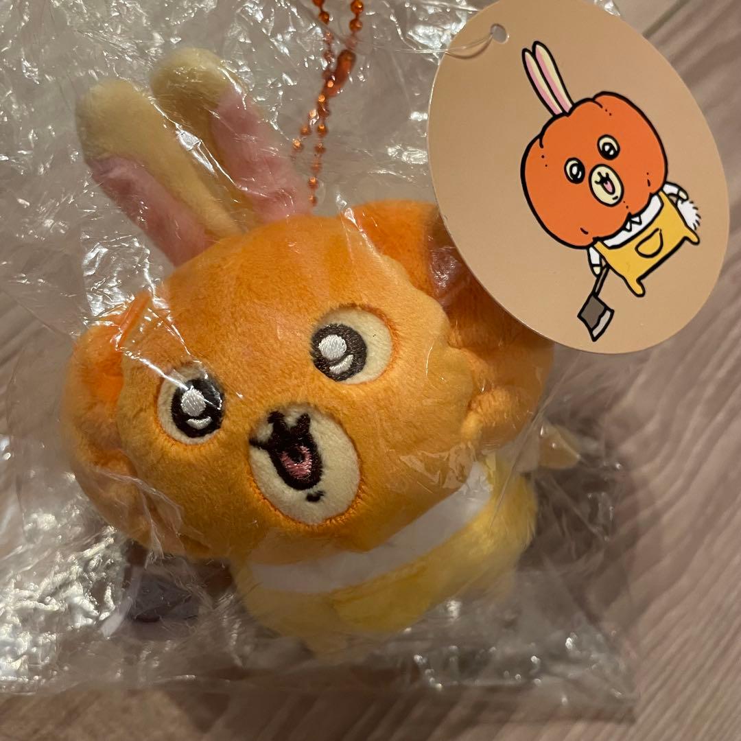 ちいかわ 仮装たのしい〜！マスコット（カボチャなうさぎ）