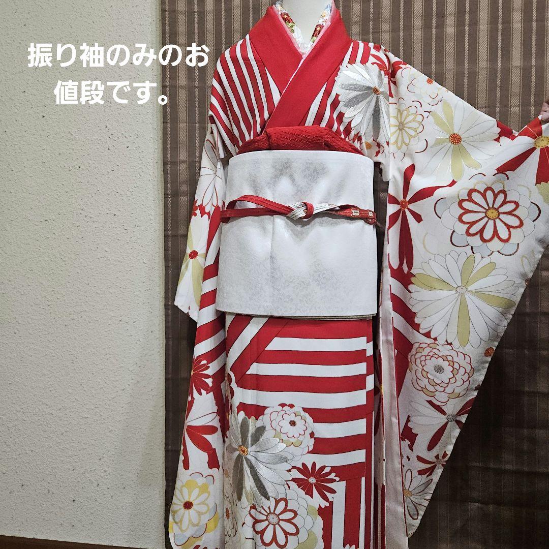 ふりふ振り袖　新品未使用