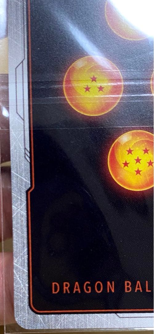 フュージョンワールド　ブルマ/孫悟空:少年期　アルティメットバトル