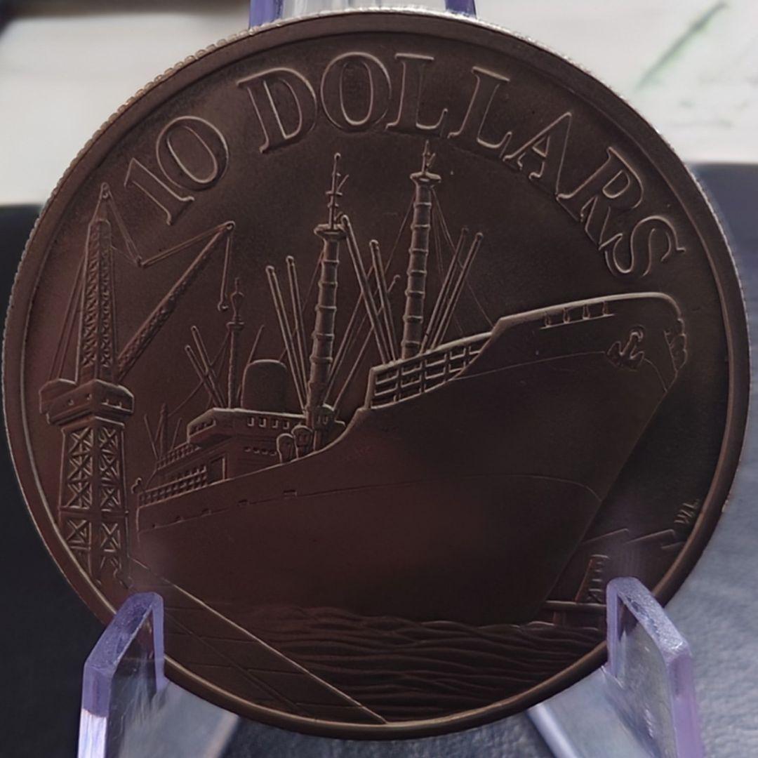 1977年 シンガポール銀貨 10ドル シンガポール独立10周年記念銀貨 大型