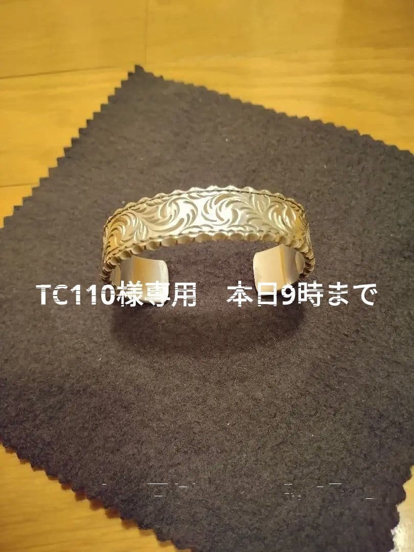 【希少】Nautilus　ノーチラス　バングル　EXILE　ATSUSHI