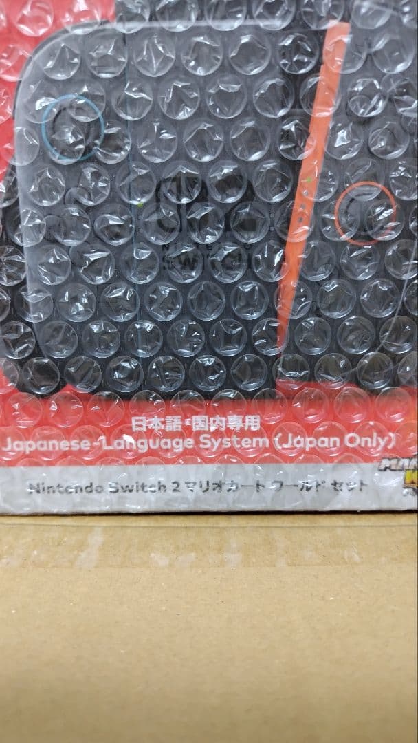 新品未開封　Nintendo Switch 2 マリオカート同封版　新古品扱い