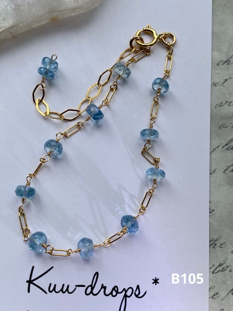 【専用です】14kgfブレスレット