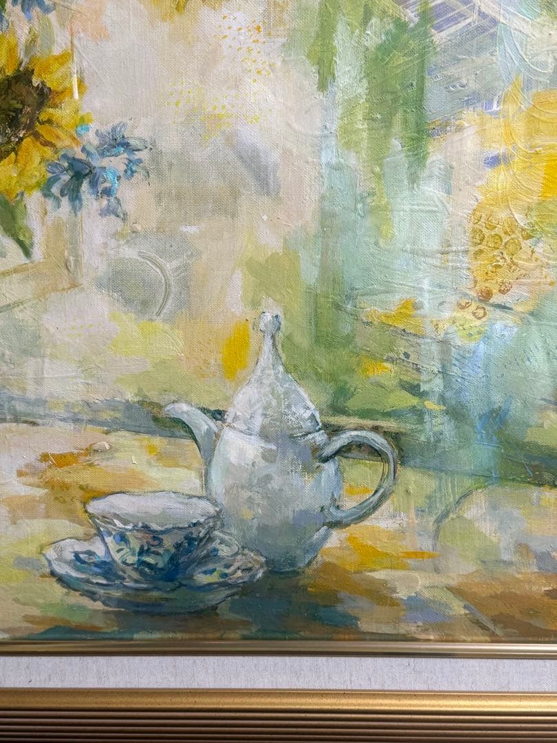 平野能子作　油彩絵　ひまわりのティータイム　額装　示現会作品　F15号　送料込み