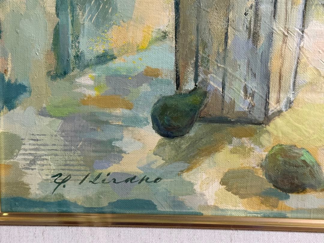 平野能子作　油彩絵　ひまわりのティータイム　額装　示現会作品　F15号　送料込み