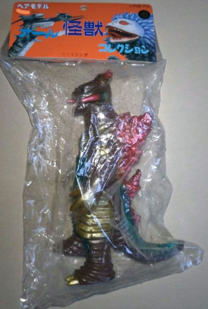 ベアモデルソフビオール怪獣コレクション地底超獣ギタギタンガ未使用未開封限定50個