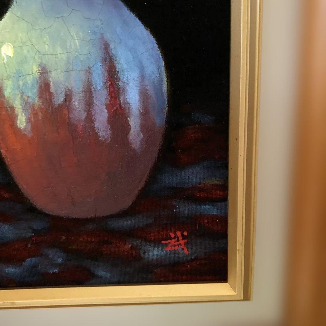 絵画　額装　肉筆　武井篤胤 真筆証明書付き