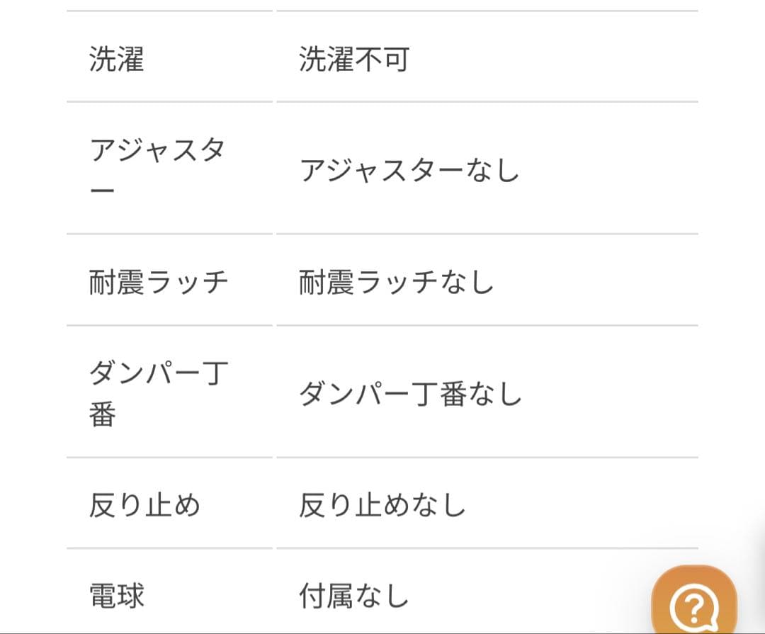 【CRASH GATE】クラッシュゲート　バッカス 丸型テーブル　昇降タイプ