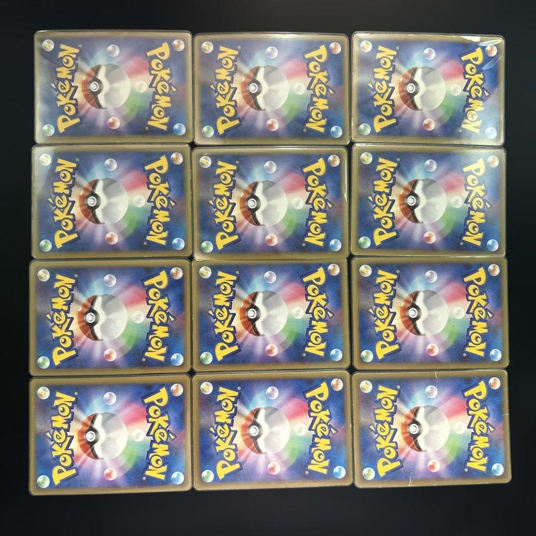 ポケモンカード LEGEND まとめ売り