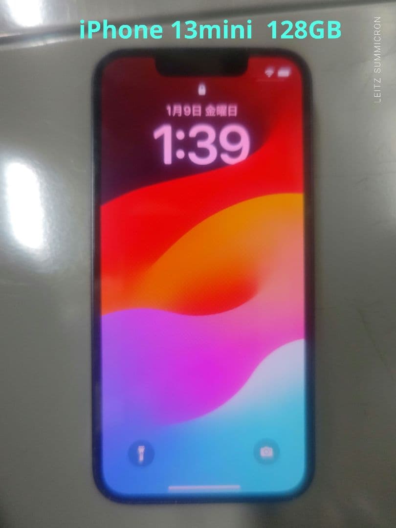 iPhone 13 mini 128GB ケースカバー付き