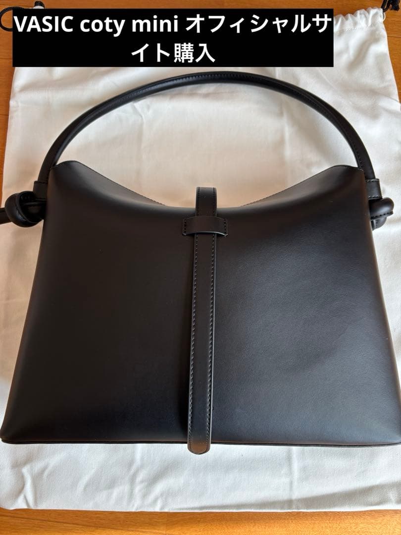 VASIC COTY MINI, ブラック