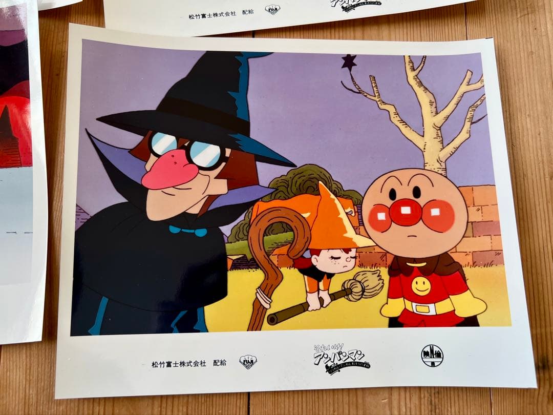 当時物 アンパンマン 大判スチール6枚セット 1994年