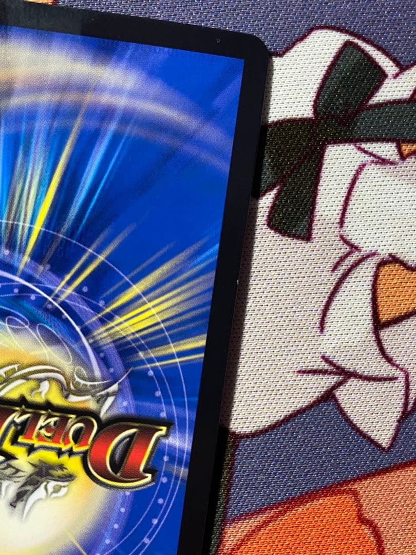 デュエルマスターズ 絶望と反魂と滅殺の決断 パーフェクトダークネス 金 ⑤