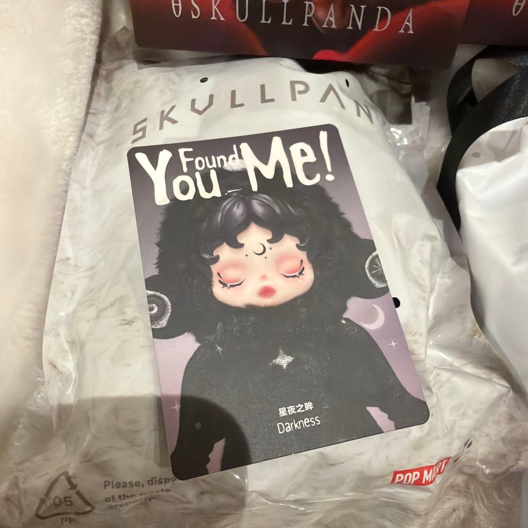 スカルパンダ　SKULLPANDA 3点セット