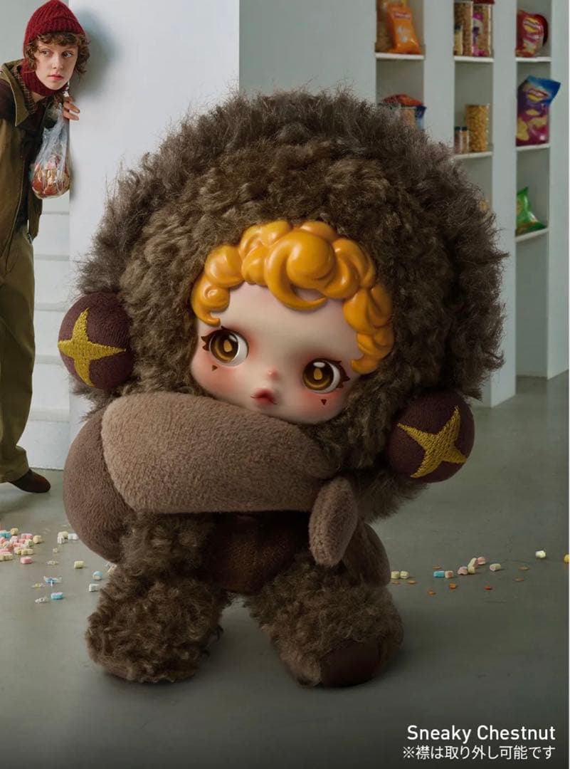 スカルパンダ　SKULLPANDA 3点セット