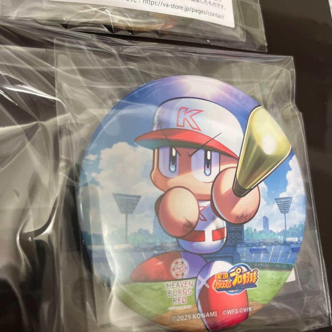 ヘブバン✖️パワプロ　コラボグッズ