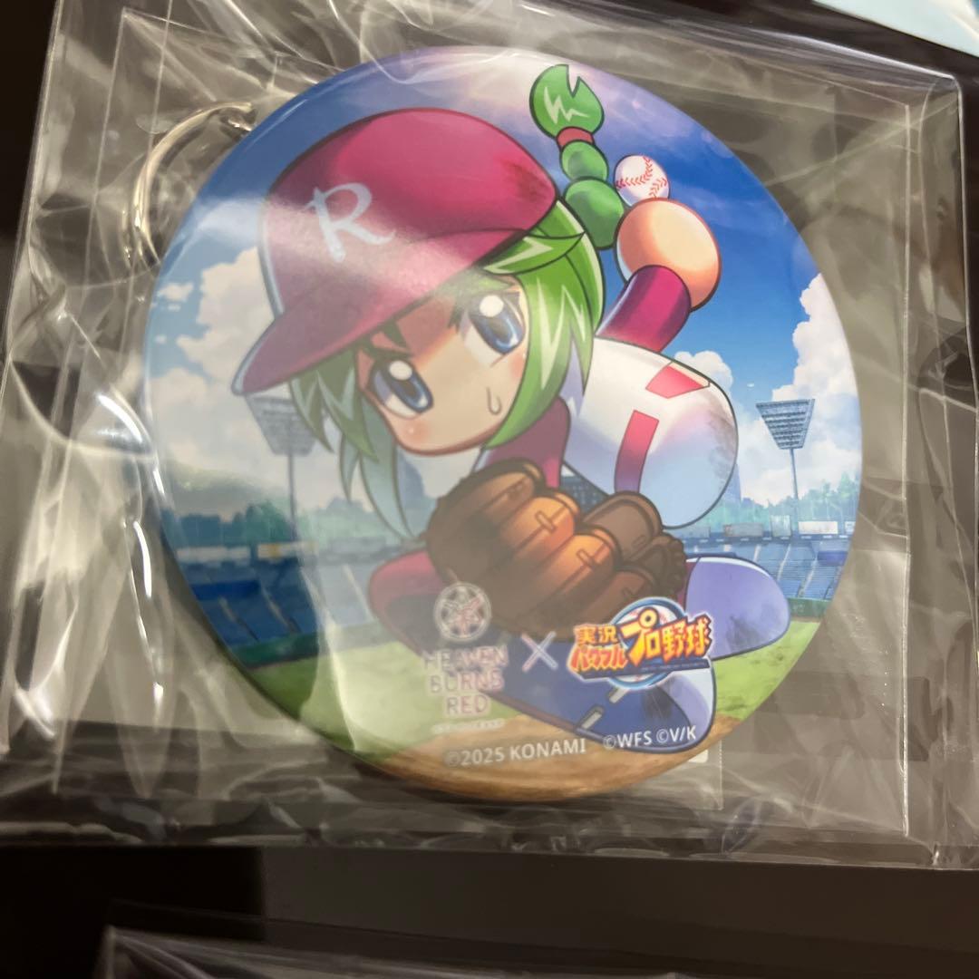 ヘブバン✖️パワプロ　コラボグッズ