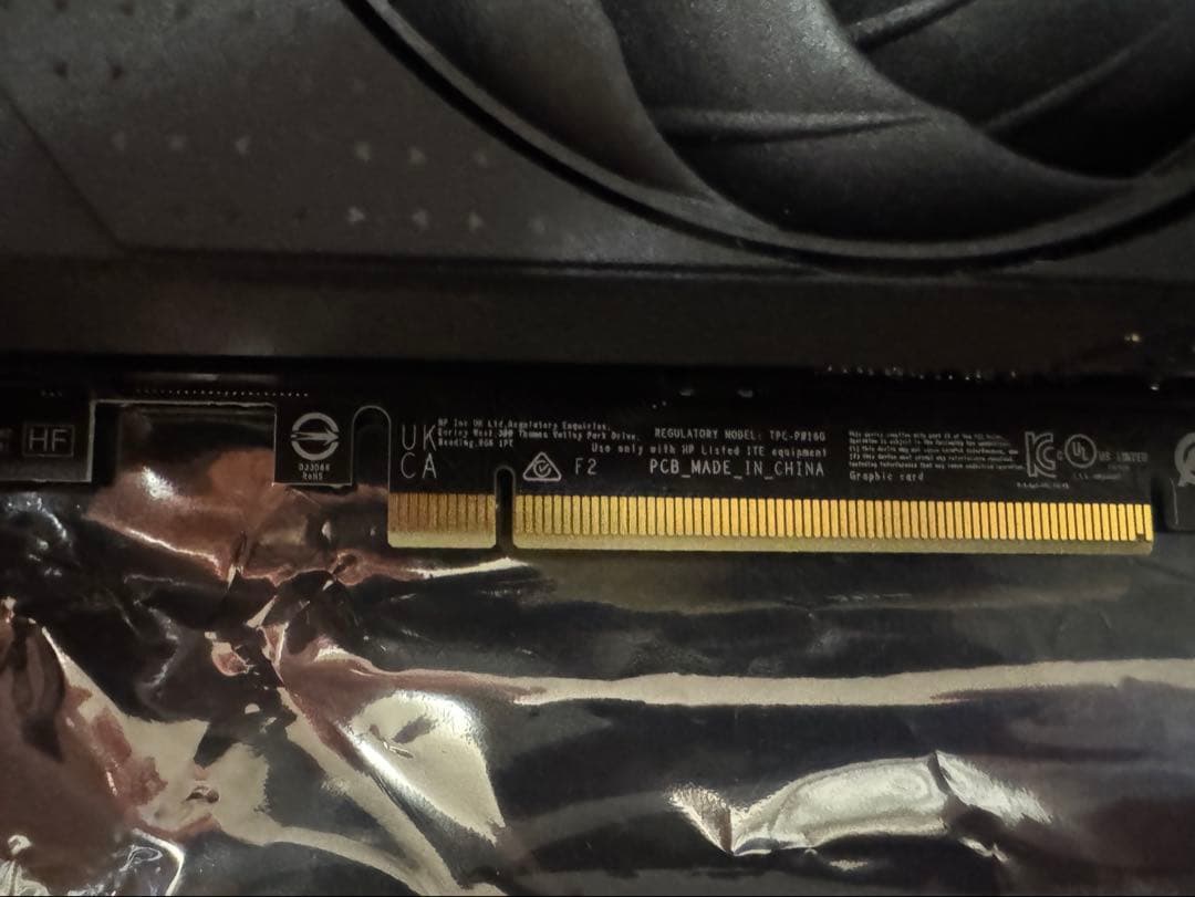 あ*き様 HP GeForce RTX4070