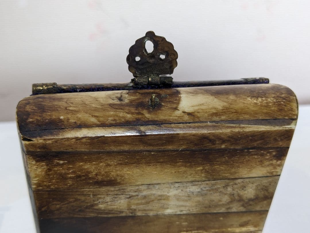 ♦中国 古玩 骨製 銅製金具 宝石箱 小物入れ 古美術品 骨董品 アンティーク